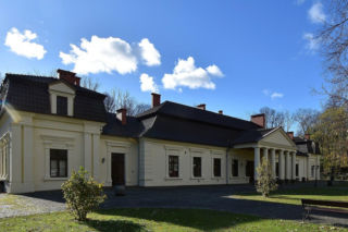 To jedna z najpiękniejszych gmin w Małopolsce. Znajdowała się w czterech województwach