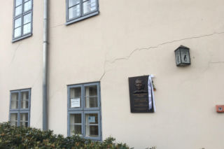 Pęknięcia zabytkowego budynku, Ostrów Tumski