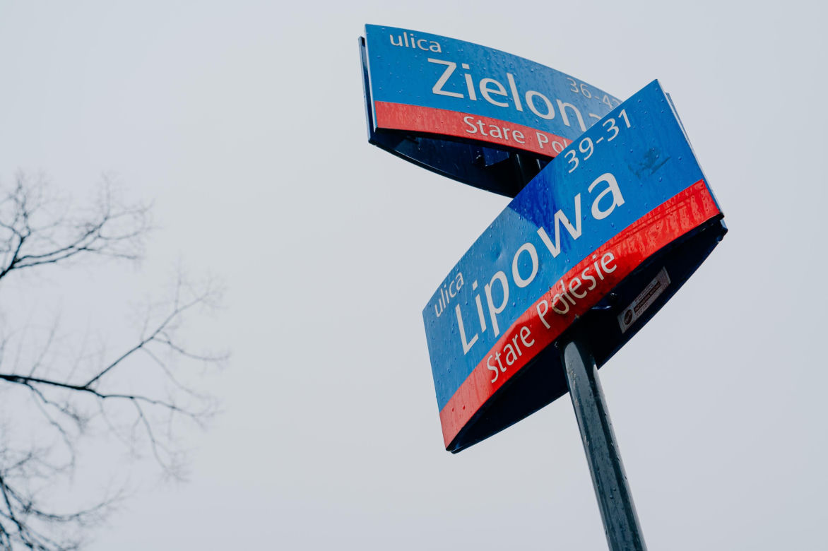 Ulica Lipowa w Łodzi już gotowa