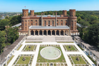 Pałac Marianny Orańskiej w Kamieńcu Ząbkowickim