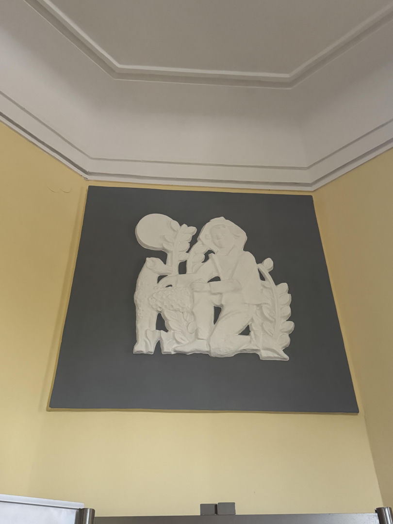 Miejski Dom Kultury w Skarżysku-Kamiennej