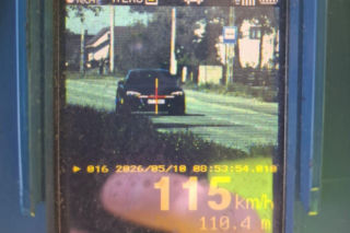 Pirat drogowy koło Dąbrowy Tarnowskiej. Kierowca audi pędził 115 km/h w terenie zabudowanym