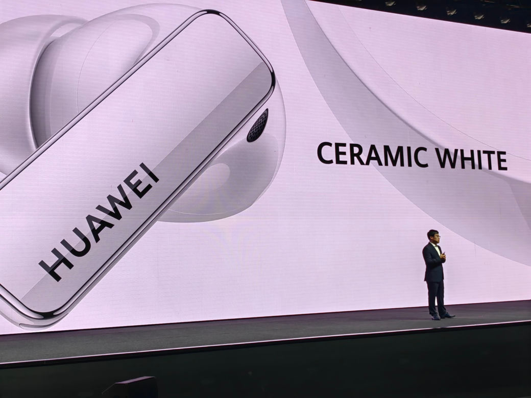 Huawei Stambuł 2022