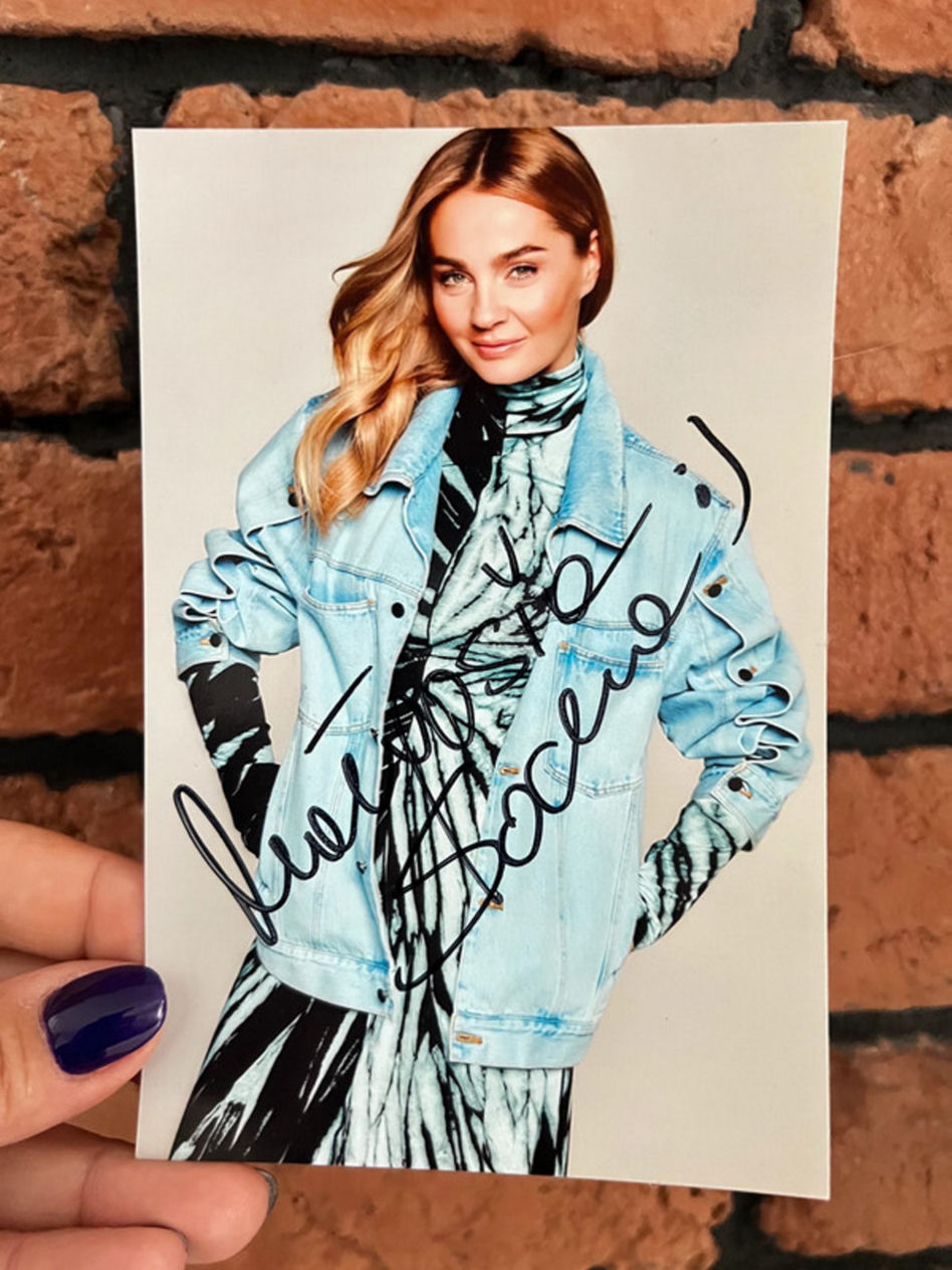 Małgorzata Socha handluje ubraniami 