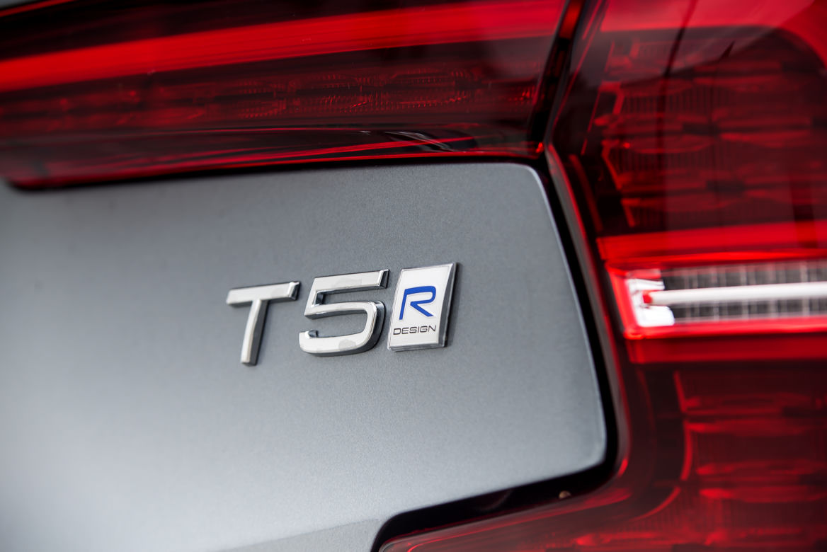 Volvo S60 T5 R-Design