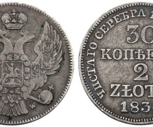 Historia polskiego złotego