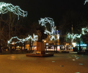 Siedleckie iluminacje 2025