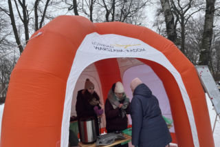 34 FINAŁ WOŚP W RADOMIU