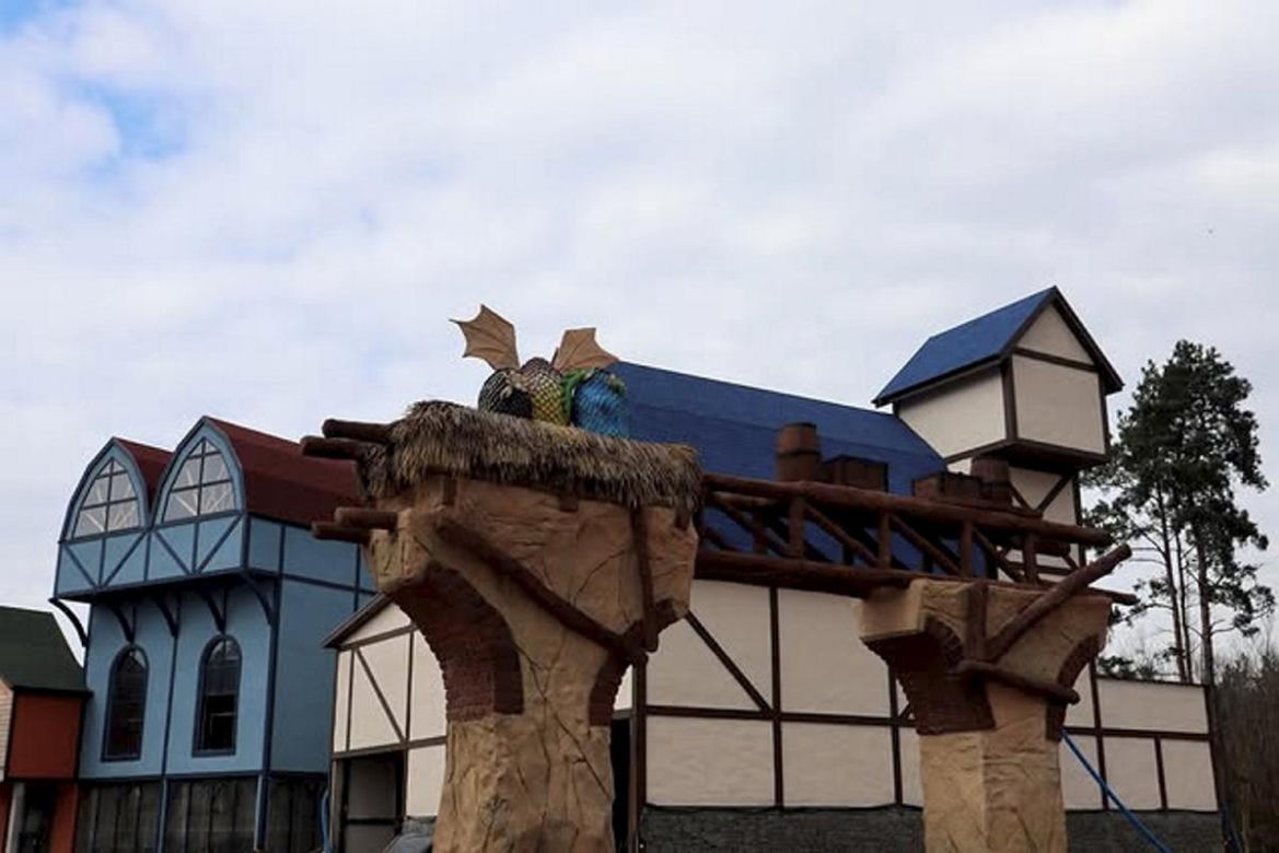 Hossoland park rozrywki