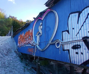 Dawne Morskie Oko w Kołobrzegu