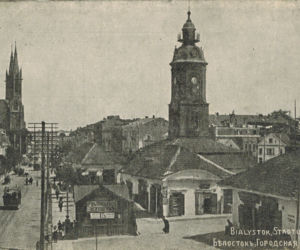 Ratusz w Białymstoku - 1914 rok