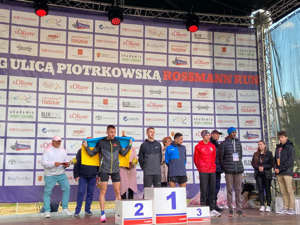 Rossmann Run 2022
