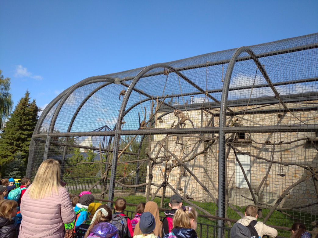 Ogród zoologiczny im. Stefana Milera w Zamościu