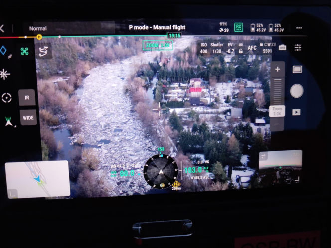 Przekroczenie poziomu alarmowego na Wkrze (26.02.2026)