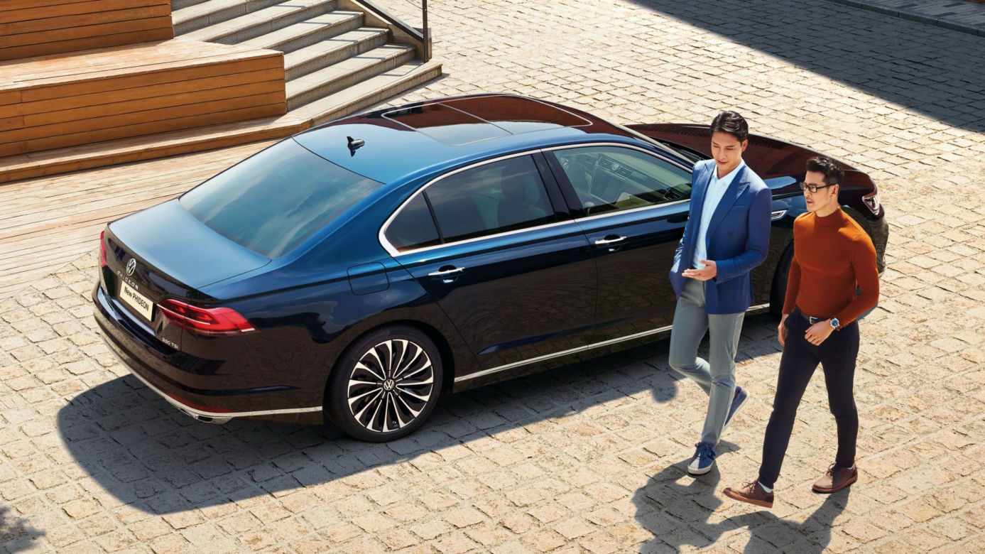 2021 Volkswagen Phideon