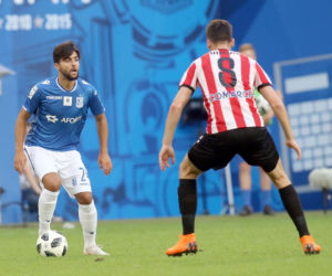Lech Poznań: Joao Amaral