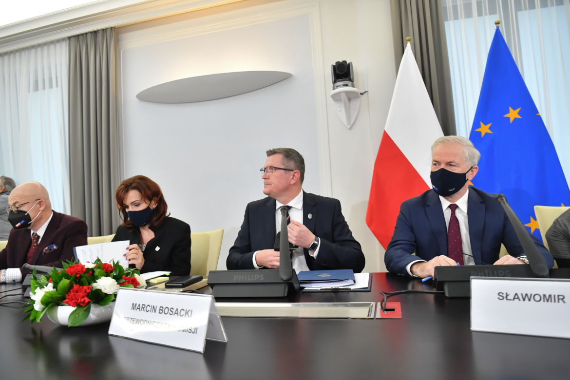 Senacka komisja ds. inwigilacji