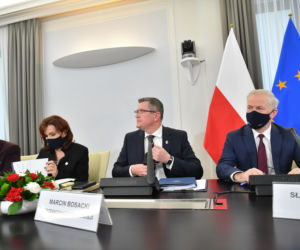 Senacka komisja ds. inwigilacji