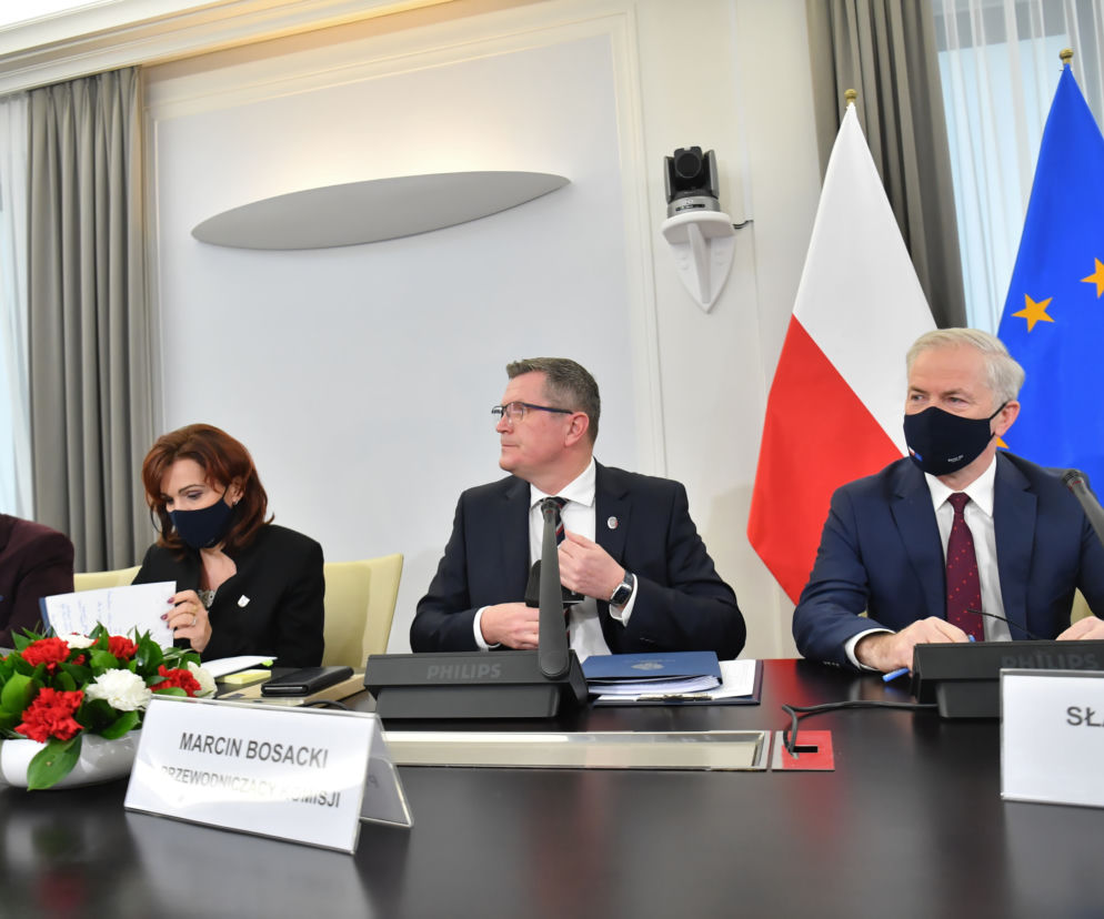 Senacka komisja ds. inwigilacji