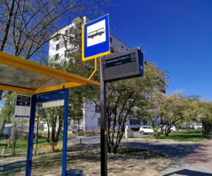 Tablice informacji pasażerskiej będą później niż było planowane