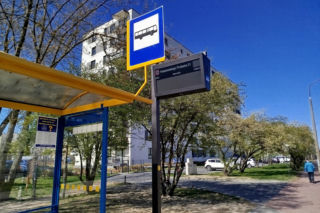 Tablice informacji dynamicznej dla pasażerów autobusów MPK w Siedlcach