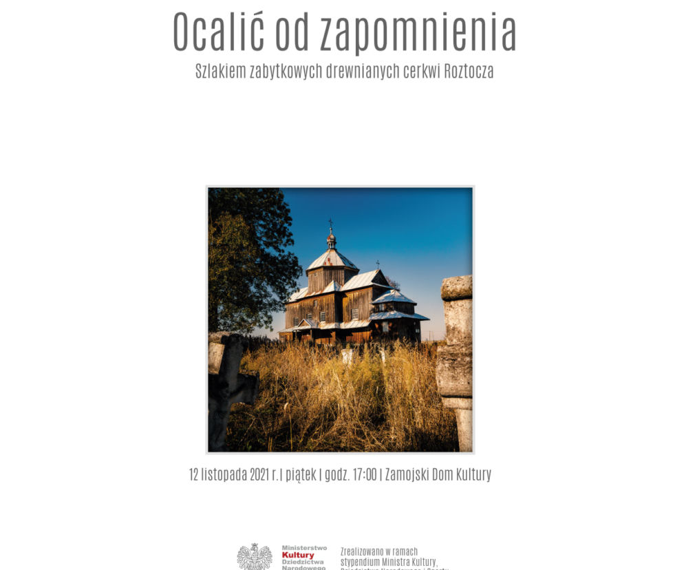 zamość