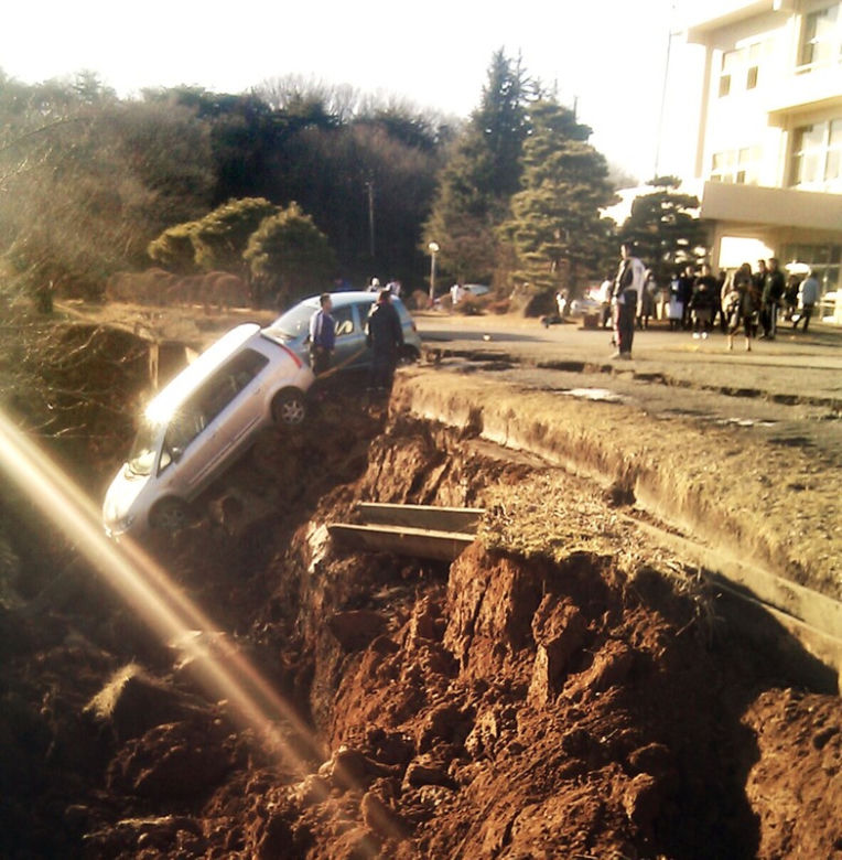 Tsunami w Japonii