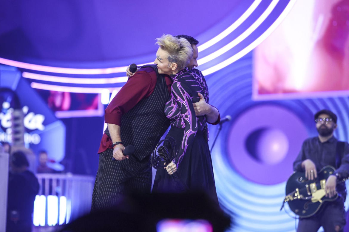 On Air Music Awards
