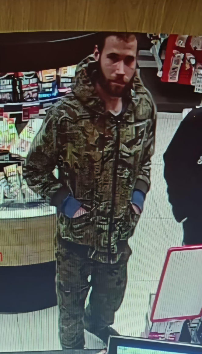 Poszukiwania Gabriela Nowaka