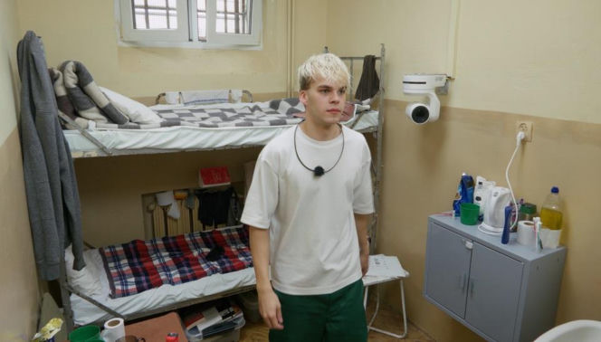 Eksperyment Odsiadka