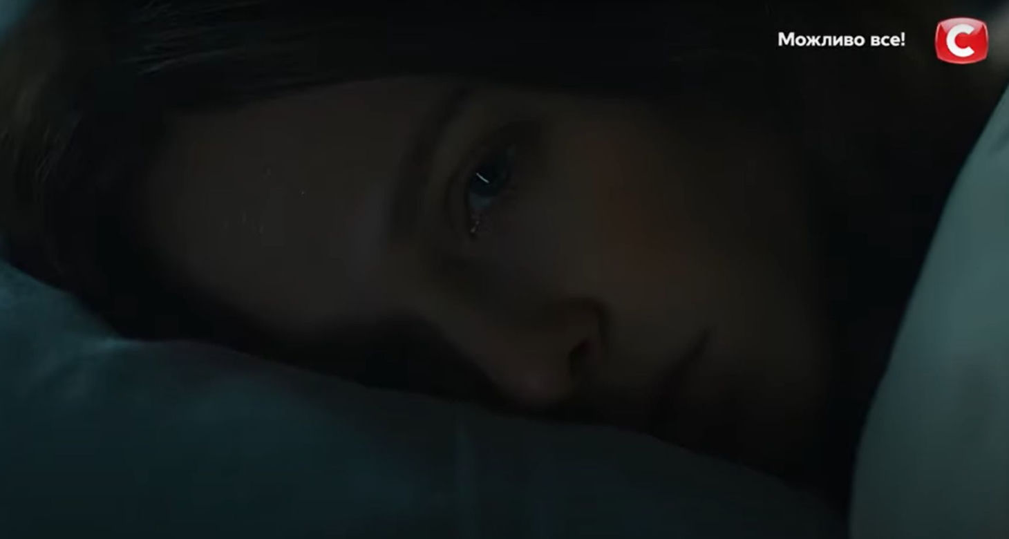 Zniewolona sezon 3: Katia (Sonya Priss)