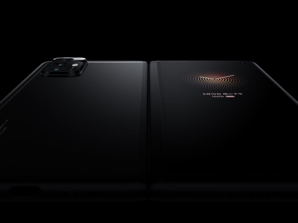 Xiaomi Mi Mix Fold
