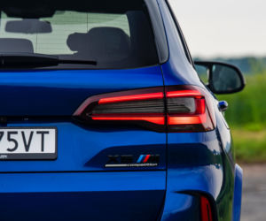 BMW X5 M Competition 4.4 V8 TwinPower Turbo M xDrive