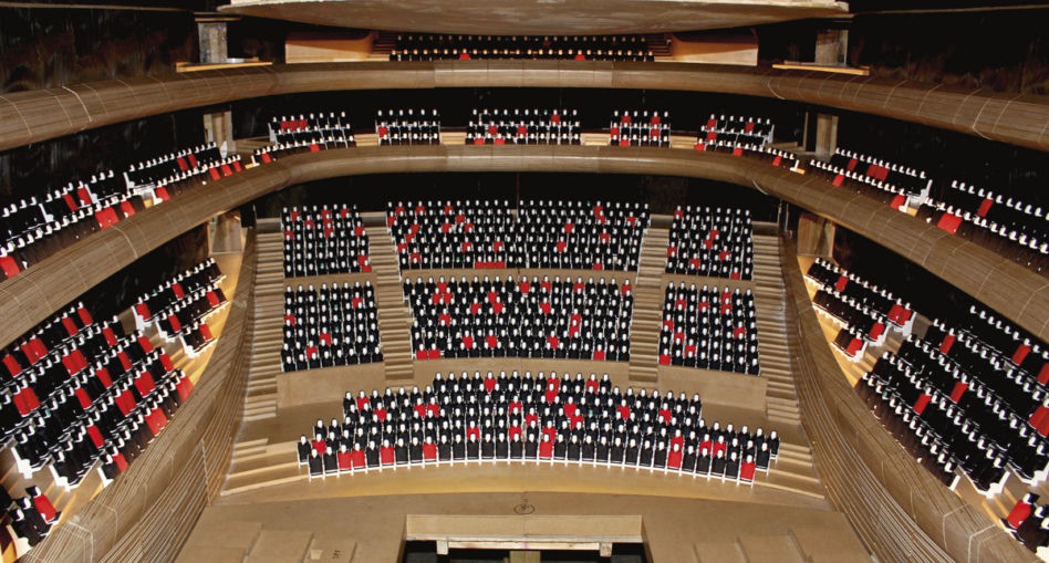 Sala koncertowa, NOSPR