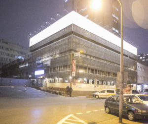 Siedziba partii Prawo i Sprawiedliwość