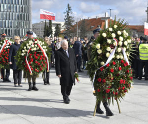 Obchody pod Grobem nieznanego żołnierza
