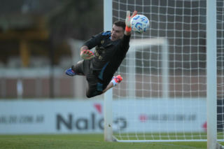 Emiliano Martinez (Argentyna)