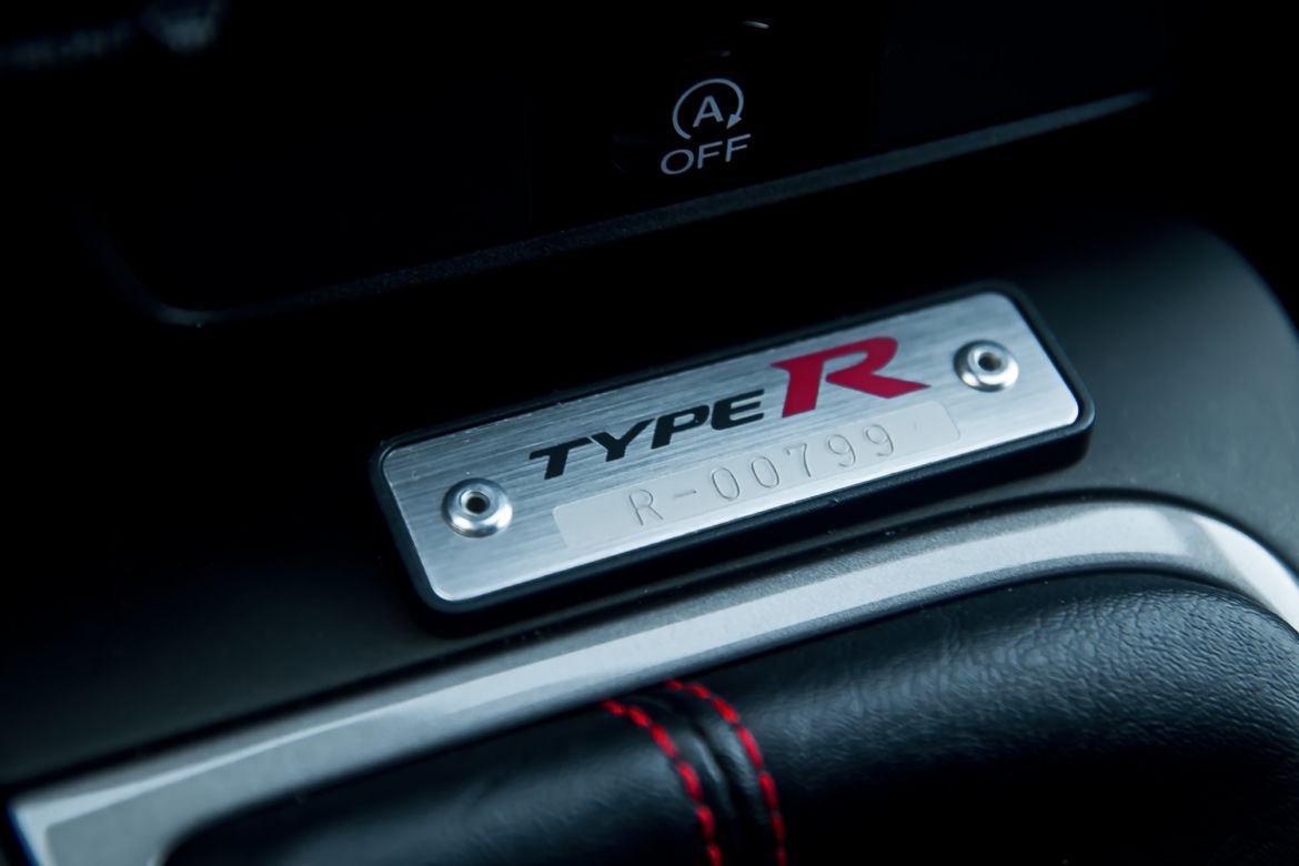 Honda Civic Type R 2.0 i-VTEC Turbo
