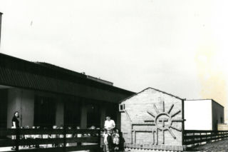 Archiwum Marii Chronowskiej