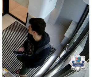Policjanci z Kołobrzegu poszukują tego mężczyzny