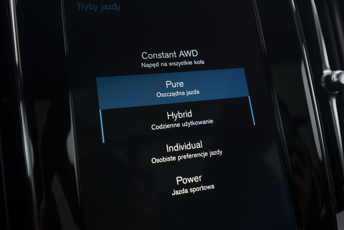Volvo V60 T8 Twin Engine AWD R-Design AT8