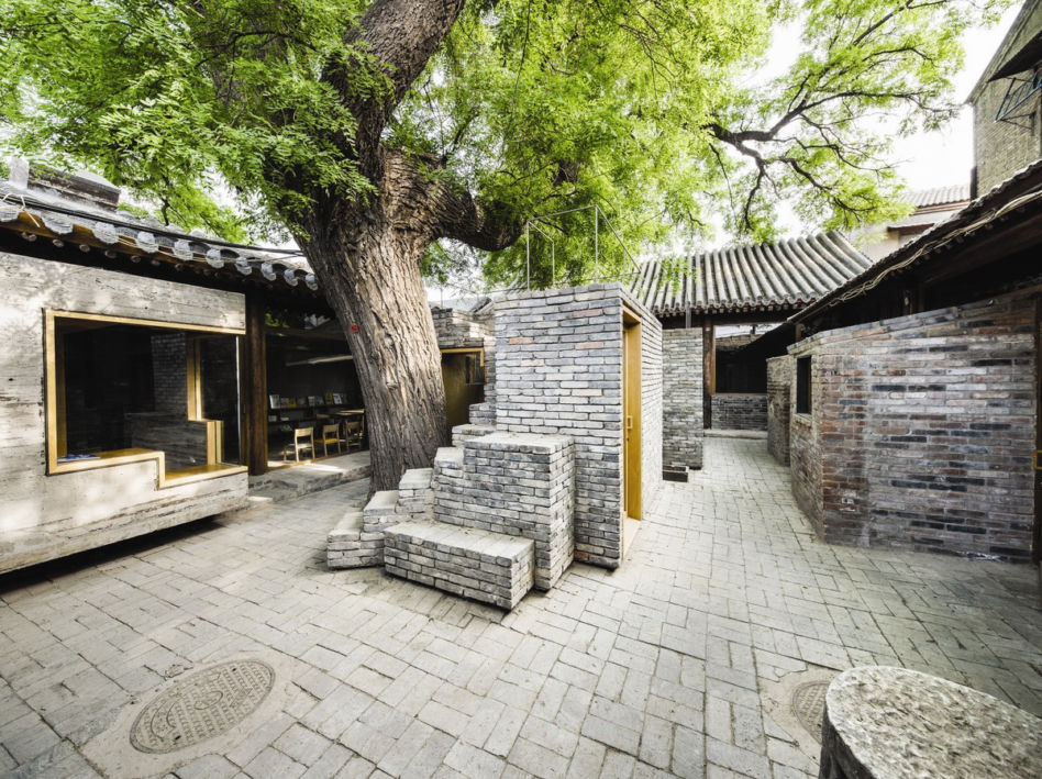 Architektura Chin - centrum lokalne w Pekinie