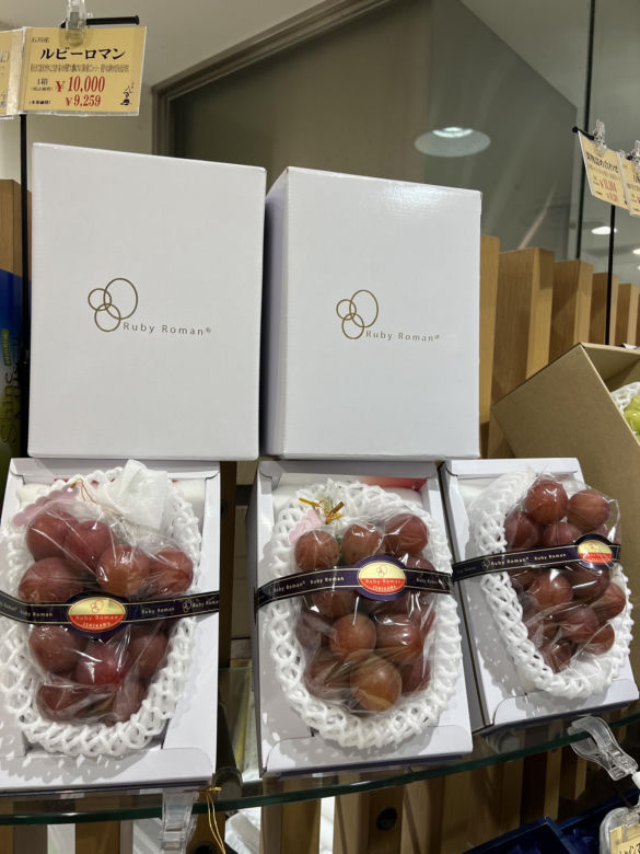 Rubinowe winogrona rzymskie – 4 tys. zł za kiść