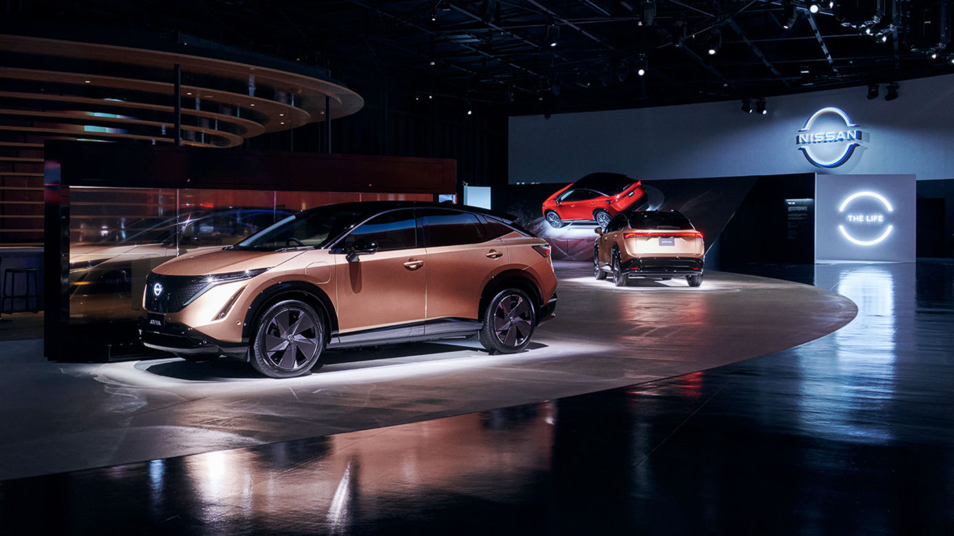 Nissan Pavilion w Yokohamie