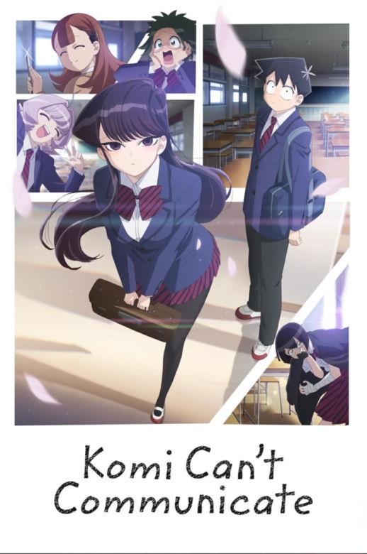 "Komi Can't Communicate"