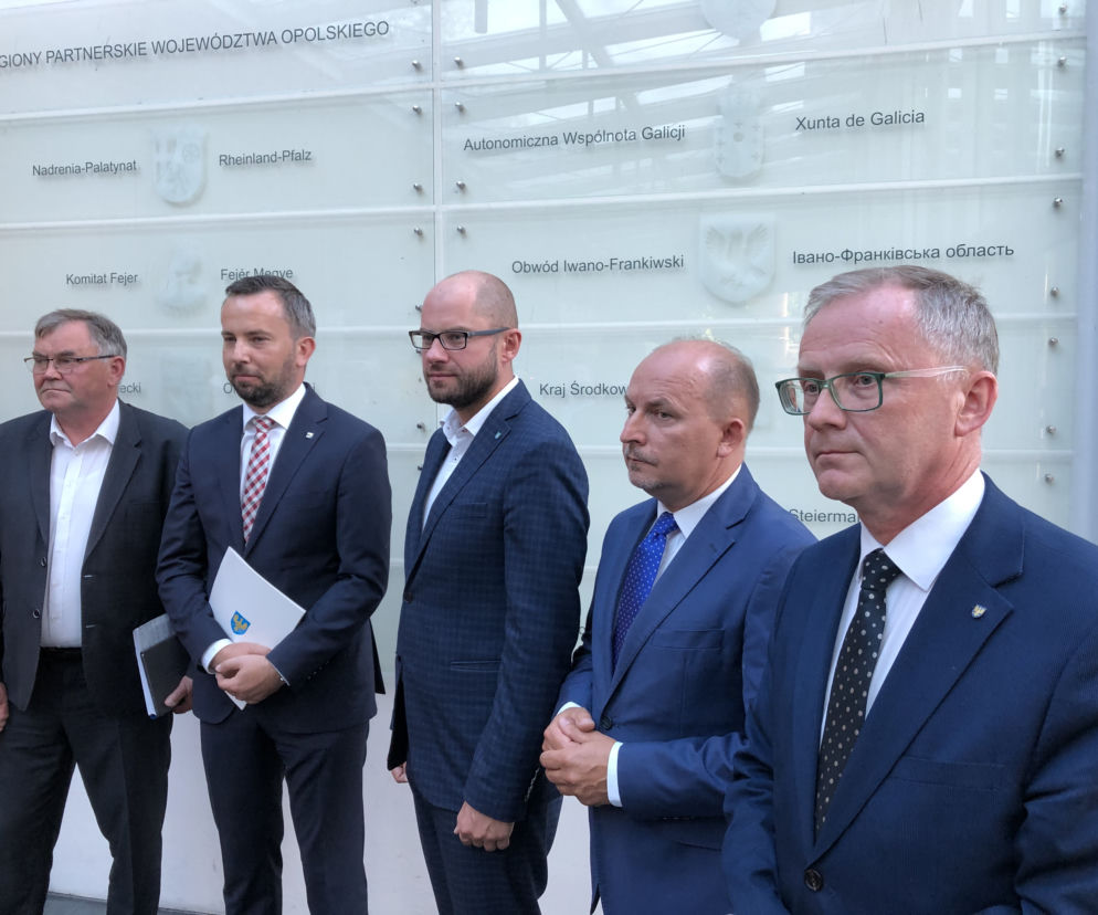 Urząd Wojewódzki