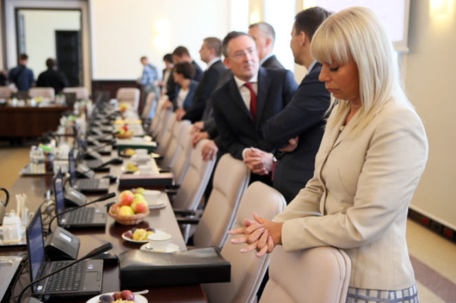 MINISTERSTWO W D...MA GÓRNICTWO