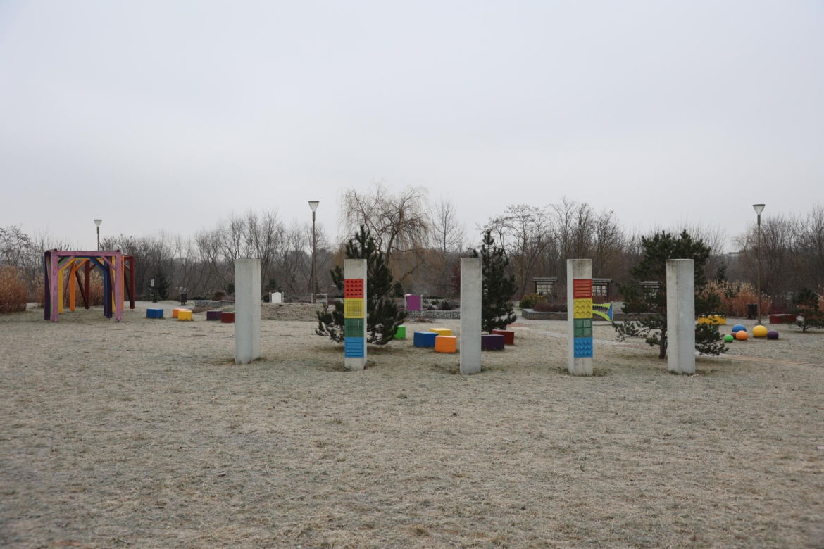 Park Zawilcowa w Lublinie