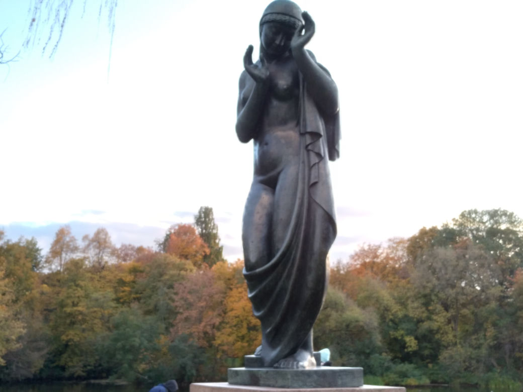 Park Skaryszewski