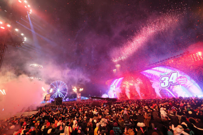 Światełko do nieba rozświetliło noc. WOŚP 2026